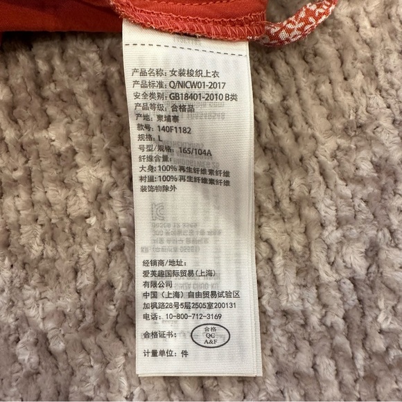 Abercrombie Pink Twisted Front Cami Tank Top - Picture 5 of 6